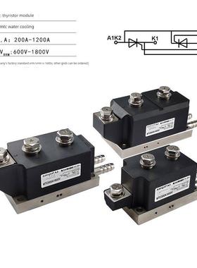 Mtc300A1600V水冷晶闸管250A 400500 A600A800A吊臂点焊机晶闸管