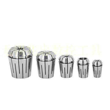 高精ER25C-4 6 8 10 12 14 16 7 9 内冷刀柄止水夹头中心出水筒夹