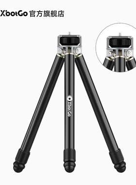 XbotGo NT1 手机云台相机快装三角架体积小便捷稳定户外铝合金不