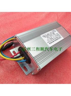 车载隔离电源降压器DC96V110v转DC24V8A机车转换器变压器
