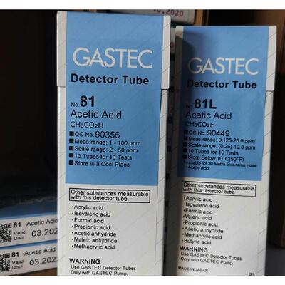 日本GASTEC醋酸CH3CO2H乙酸气体检测管型号81,81L检知管测试管
