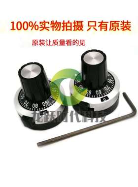 Sakae思博日本进口MG20-22B6多圈电位器22HP-10变频调速计数旋钮