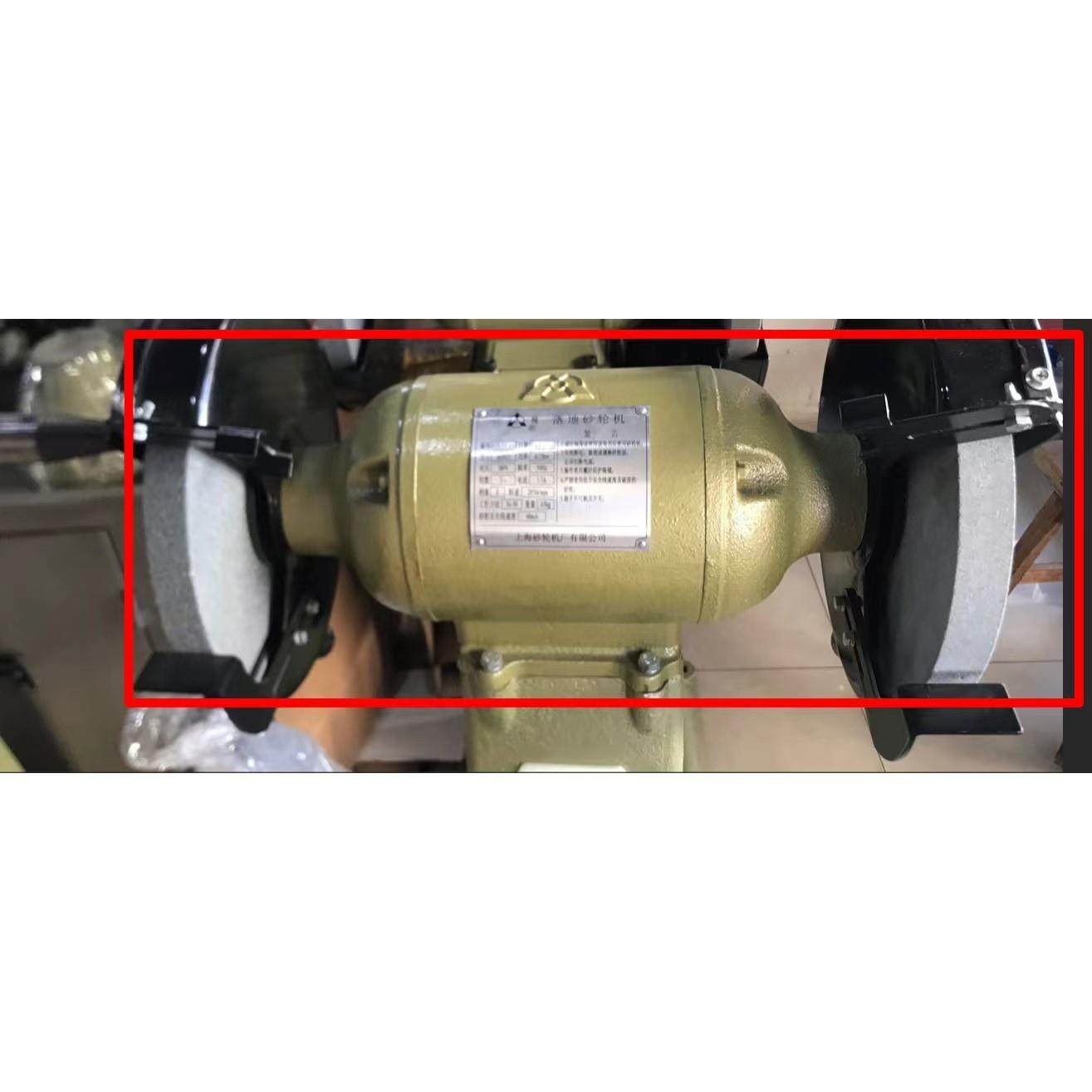 三棱牌立式砂轮机M3025 机头总成配件砂轮机配件机头总成定货,机械设备,其他机械设备,淘宝优惠券,粉丝福利购,淘宝优惠卷