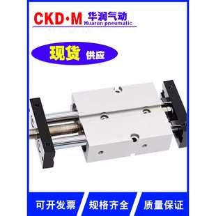 3240X50X60X75X80X100 50S 亚德客型可调行程双轴气缸TNJ10