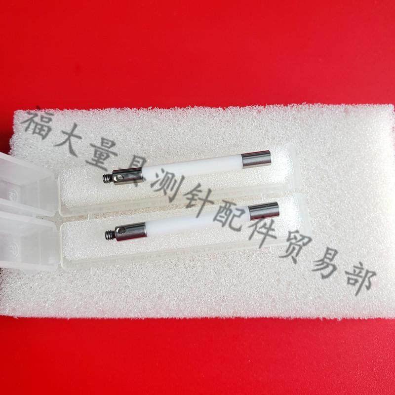 雷尼绍A-5003-0070 三坐标陶瓷加长杆国产代用 M2×30长延长杆,美容美体仪器,其它面部美容工具配件,淘宝优惠券,粉丝福利购,淘宝优惠卷