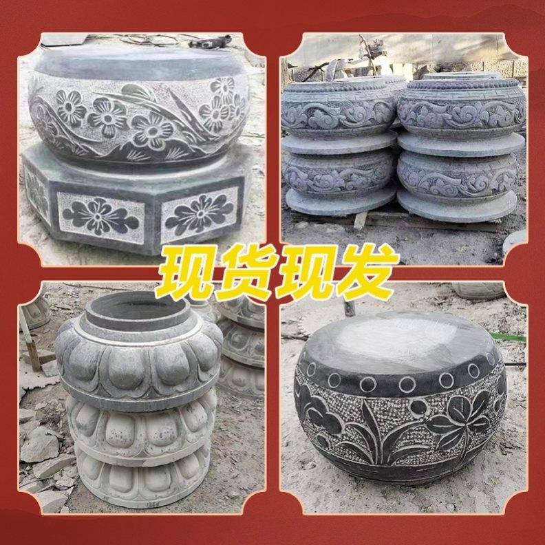 青石墩子底座仿古柱墩石柱顶柱基石木柱石鼓底座柱础石筑基石柱石