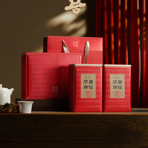 茶叶罐礼盒空盒半斤/一斤装凤凰单丛滇红茶英红九号古树红茶空罐
