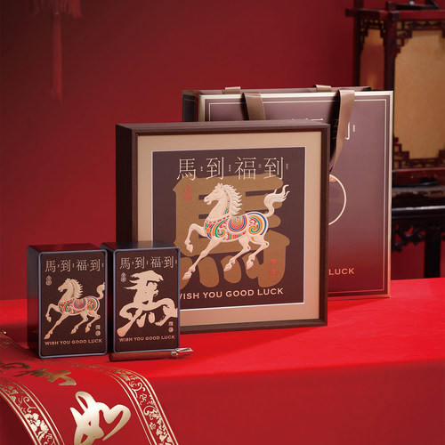 春节新款茶叶礼盒空盒红茶金骏眉摆泡高档通用古树红茶包装盒空盒