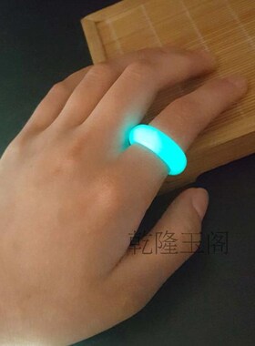 天然夜光石戒指夜光指环男女款情侣戒指原石戒指夜光石夜明珠指环