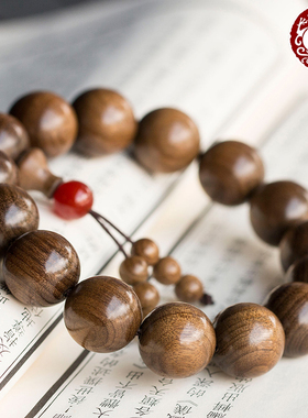 金丝楠木手串四川小叶桢楠水波纹阴沉木乌黄绿料佛珠手链2.0男女