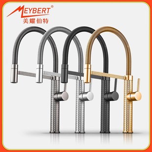 精钢钻万向可抽拉厨房水龙头冷热家用旋转伸缩洗菜盆水槽龙头