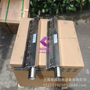 不锈钢工业风刀 2.5米长短耐高温 除水吹水干燥专用气刀可做10cm