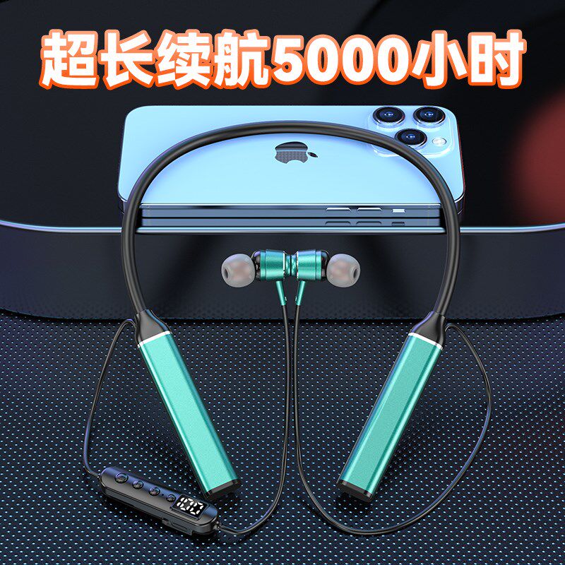 无线入耳式蓝牙耳机超长待机可插卡挂脖式高音金属式喇叭男女通用,影音电器,无线运动耳机,淘宝优惠券,粉丝福利购,淘宝优惠卷