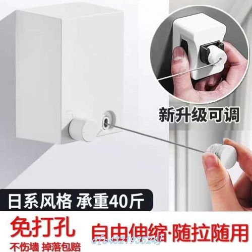 伸缩钢丝晾衣绳浴室多用途承重晒衣架衣服加长挂绳。室内外小户型