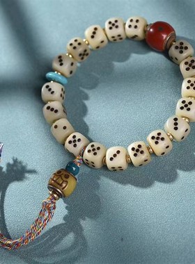 藏民回流雕刻骰子手串,回流老骨,精抛光润料,油性佳!揉骨如玉