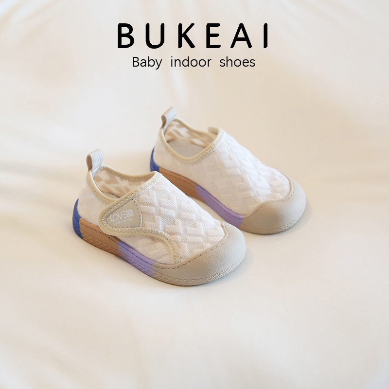 春秋儿童室内鞋幼儿园小白鞋女童板鞋男童布鞋软底透气鞋男孩童鞋