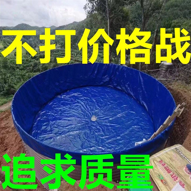 养殖牛蛙帆布养鱼虾池镀锌板圆形加厚防水布高密度水箱户外蓄水池,居家日用,防雨布,淘宝优惠券,粉丝福利购,淘宝优惠卷