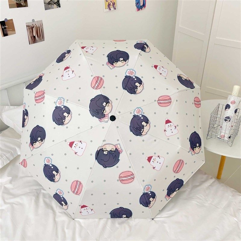 恋与深空黎深全自动雨伞女晴雨两用黑胶伞学生痛伞遮阳防晒太阳伞,居家日用,伞,淘宝优惠券,粉丝福利购,淘宝优惠卷