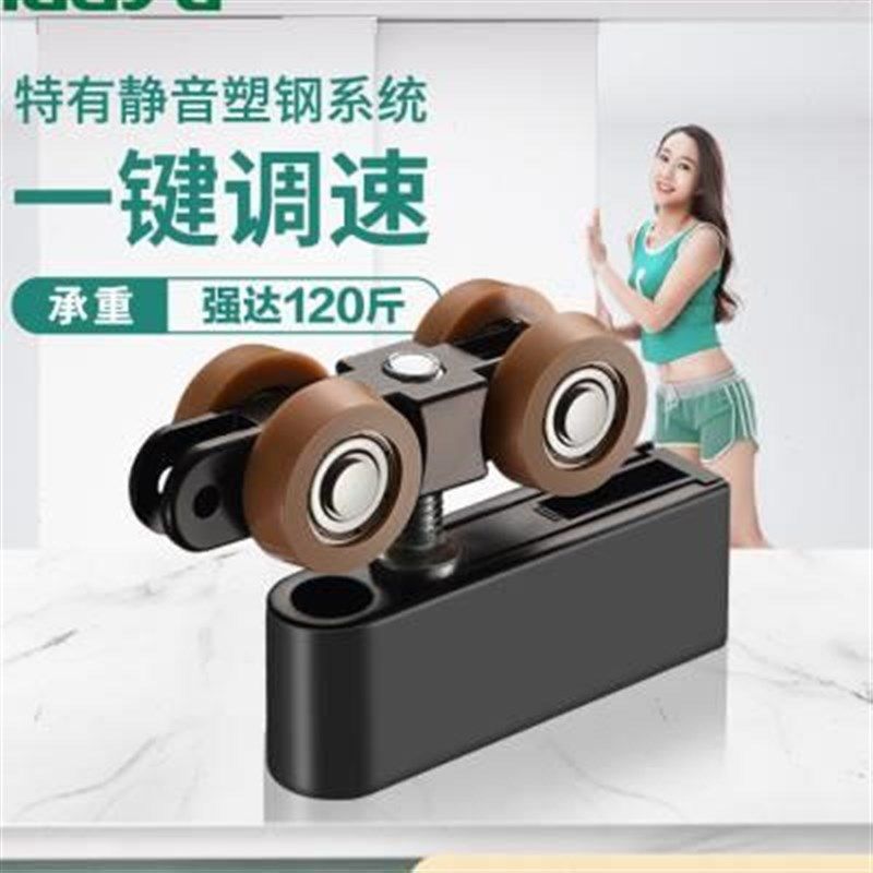 吊轮卫生间 q厂吊轨移门上推拉门画销静音厨房宇 木门吊轮滑轮品