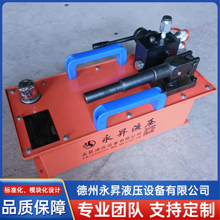 手动泵超高压手动液压泵便携式小型泵操作简便自吸高效