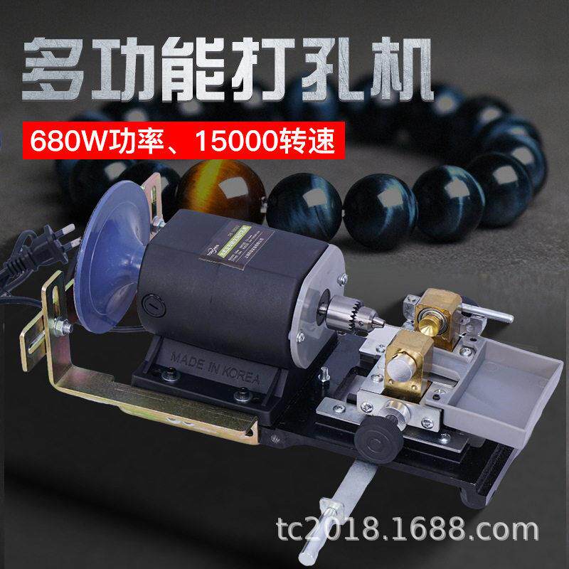 同琛打孔机无级调速佛珠木珠琥珀蜜蜡圆珠钻眼钻孔玉石玛瑙钻孔机