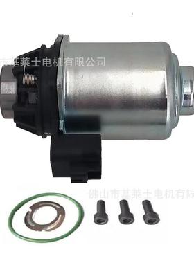 适用合丰田铃木标志器电机31360-5203031370-5202131360-52070