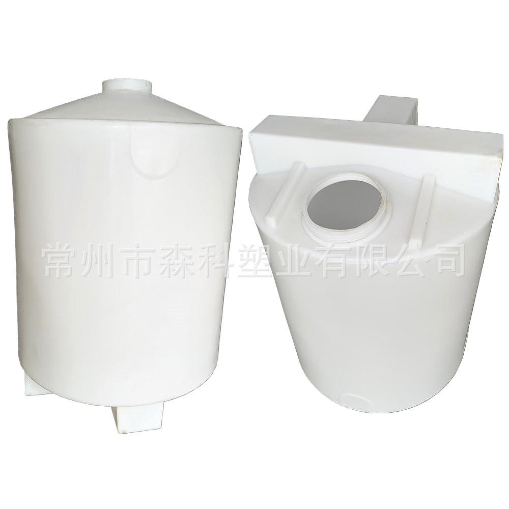 500l锥底加药箱带搅拌化工pam药剂桶锥形塑料搅拌桶洗衣液搅拌罐