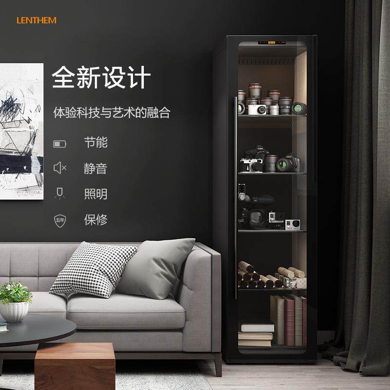 高端电子防潮柜DW-500D相机镜头除湿柜字画邮册收藏柜,机械设备,干燥机/干燥箱/烘干机,淘宝优惠券,粉丝福利购,淘宝优惠卷