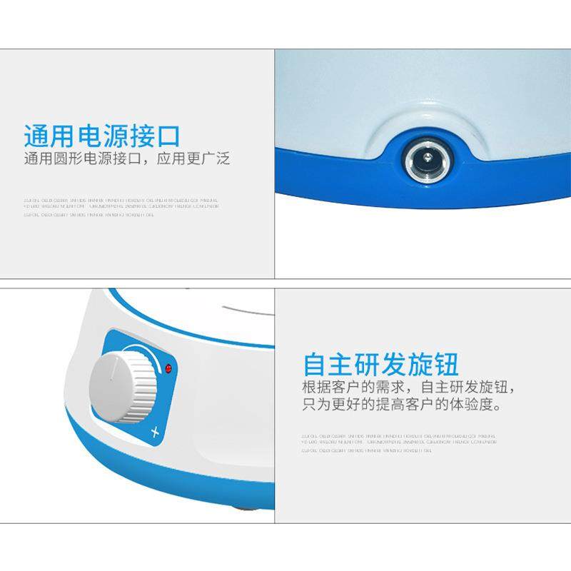 实验室恒温数显磁力搅拌器便携式搅拌机数显控温多点磁力搅拌仪,工业油品/胶粘/化学/实验室用品,其他实验室设备,淘宝优惠券,粉丝福利购,淘宝优惠卷