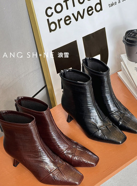羊纹真皮方头细跟短靴女鞋秋冬2025新款时装靴显瘦气质百搭女靴