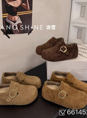 内隐高5cm厚底真皮勃肯鞋女2025冬新款一脚蹬加绒土豆鞋子丑萌鞋