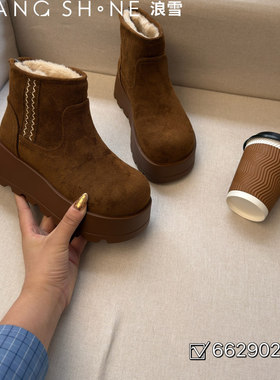 厚底勃肯鞋雪地靴冬季女鞋皮毛一体短靴加绒增高外穿棉鞋不累脚