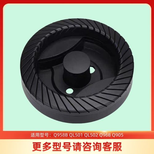 美的煤燃气灶配件Q958B火盖炉头