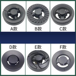 适用西门子燃气灶配件火盖煤气灶炉头分火器分气盘黄铜炉芯大全