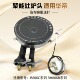 适用华帝聚能灶配件炉头红外线炉盘B806C BH807A燃气灶头火盖芯