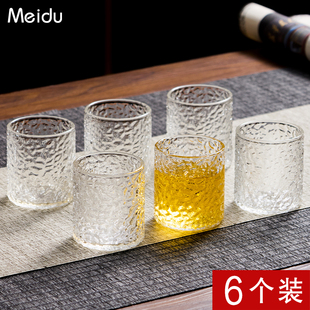 日式小茶杯锤纹玻璃杯家用喝茶杯主人杯功夫茶具杯具套装喝茶杯子