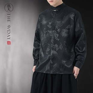 新中式 汉服衬衫 男装 金属扣龙纹国风长袖 龙年提花国潮衬衣唐装 春季