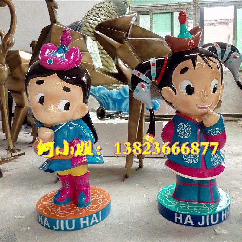 景区少数民族卡通小女孩雕塑玻璃钢蒙古族公仔人物偶娃娃塑像摆件,金属材料及制品,不锈钢制品,淘宝优惠券,粉丝福利购,淘宝优惠卷