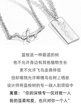 情侣项链一对情侣款银锁骨链女吊坠纪念好物可刻字七夕礼物送男友