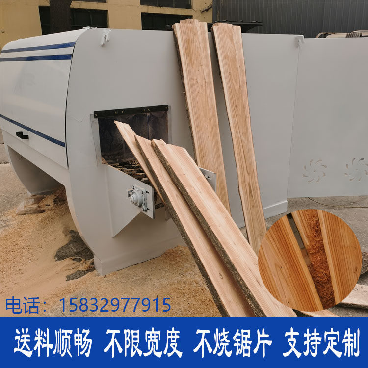 大型圆木多片锯开料机全自动原木方木开板条锯圆盘锯加工机械设备,机械设备,其他机械设备,淘宝优惠券,粉丝福利购,淘宝优惠卷