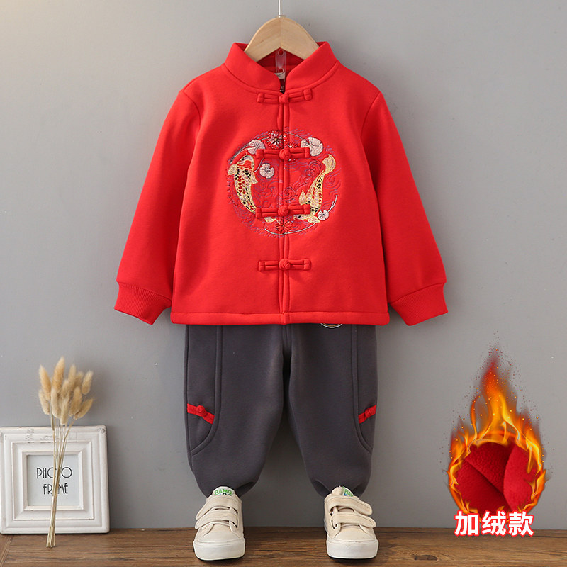 周岁礼服男宝加绒拜年服男童儿童汉服中国风唐装冬季喜庆过年套装