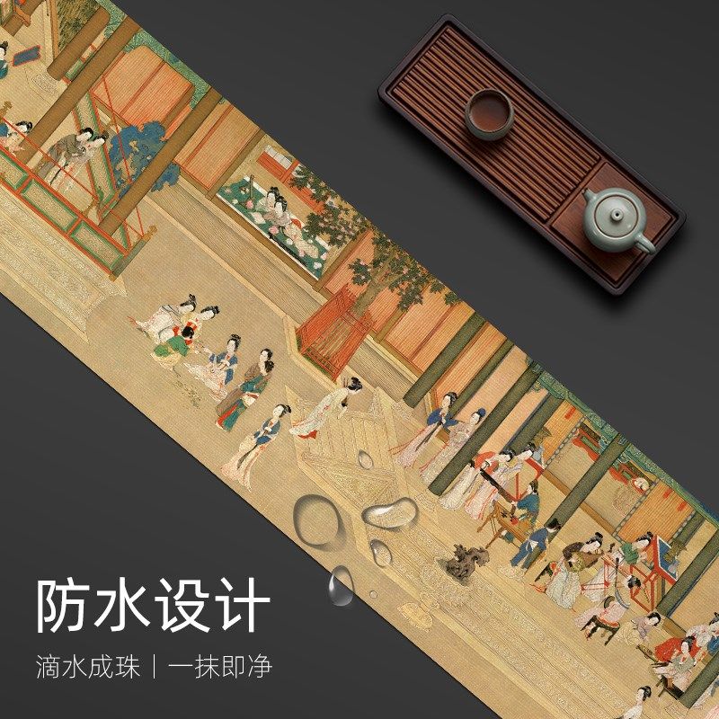 汉宫春晓图中式名画茶席棉麻布艺桌旗禅意防水茶旗茶室茶几茶桌布,居家布艺,桌旗,淘宝优惠券,粉丝福利购,淘宝优惠卷
