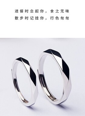 情人节送生日礼物女朋友的生日礼物情侣戒指小众轻奢一周年实用