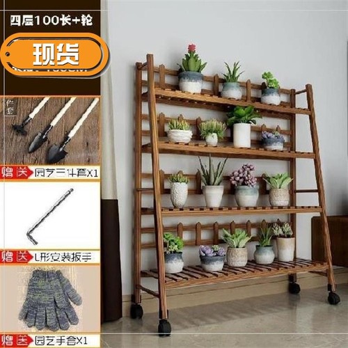 。扶手现代挂阳台铁质大w抽屉花器方格木架子整装墙壁花架壁挂式