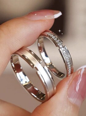 铂金戒指女情侣对戒pt950小众设计素圈一对求婚结婚生日惊喜礼物