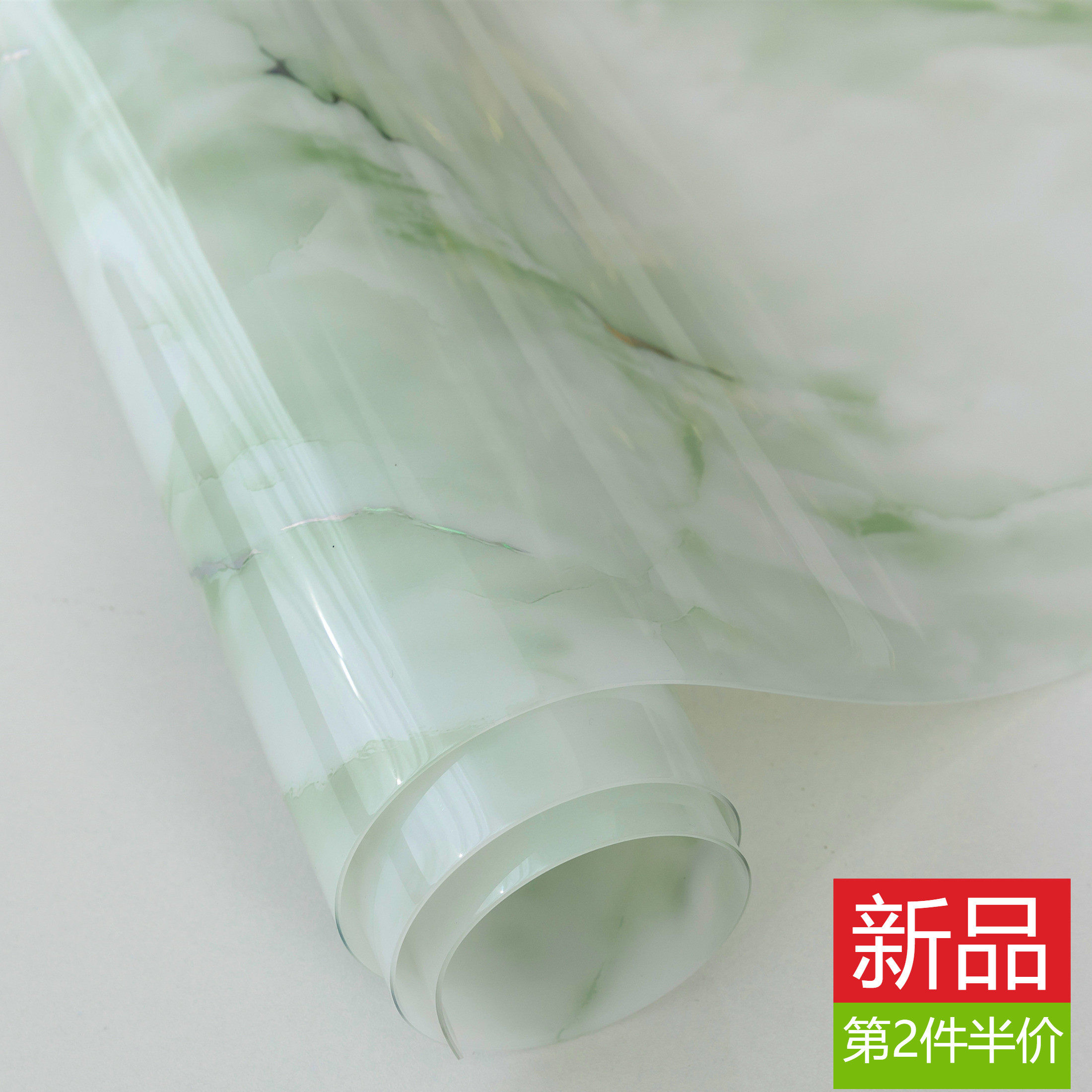 pvc仿大理石纹茶几餐桌垫软玻璃桌布防水防油免洗台布桌面保护膜,居家布艺,桌布,淘宝优惠券,粉丝福利购,淘宝优惠卷