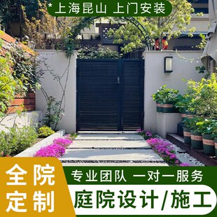 户外木地板别墅庭院露台栅栏护栏隔断花园水池地面硬化施工安装