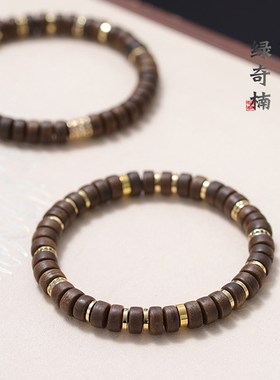 天然奇楠沉香手串男款木质文玩檀木串珠新中式佛珠檀香情侣手链女