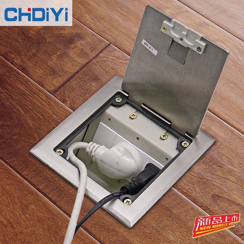 地面插座开启式隐藏式超薄不锈钢家用弱电防水隐形网线网络地插座,电子/电工,地插,淘宝优惠券,粉丝福利购,淘宝优惠卷