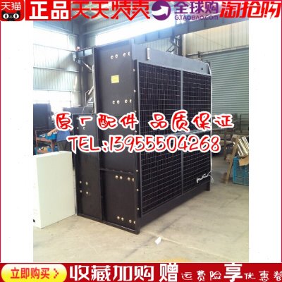 济柴1000KW千瓦Z12V190B G12V190ZL1柴油机发电机 水箱散热器总成